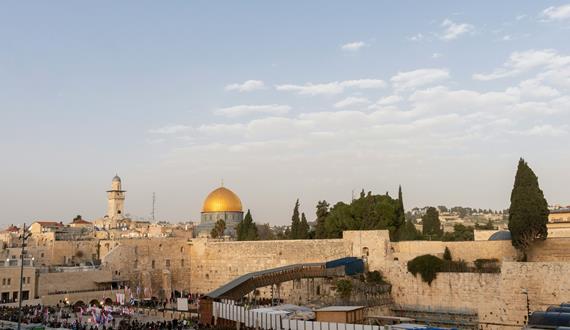 Gaily Tours & Excursions in Israel: Jerusalem
